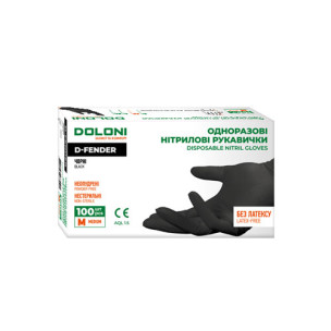 Робочі рукавички DOLONI 3809 одноразові нітрилові розмір M